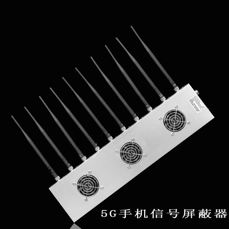 铁门关外置10天线移动通信干扰器