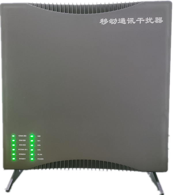  铁门关信令级放装型数字移动通信干扰器