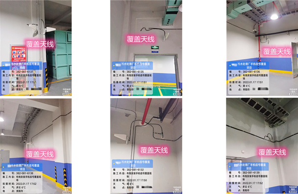  铁门关污水处理净水厂地下箱体覆盖案例